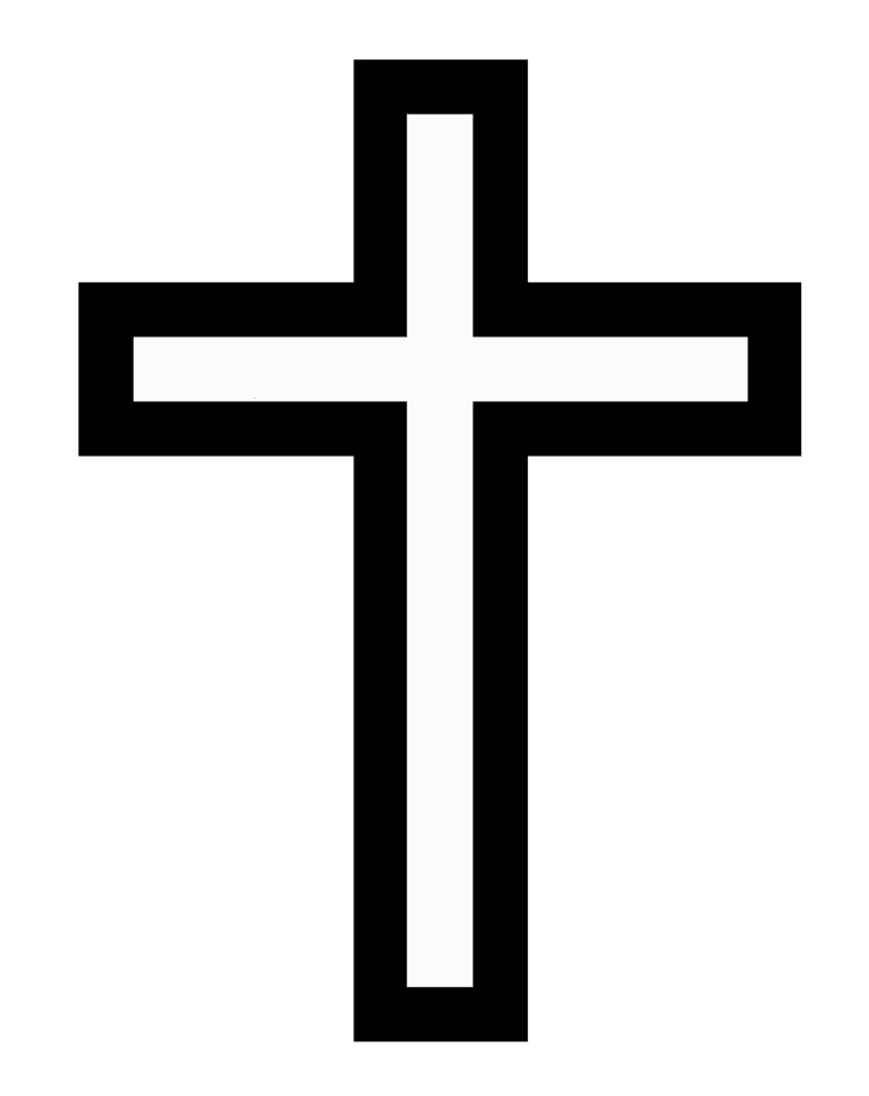 Simple cross icon
